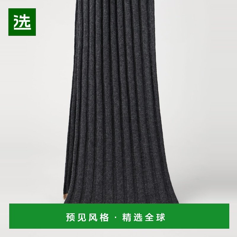 欧洲直邮BRUNELLO CUCINELLI 25秋冬 242M2240819 男士 围巾,服饰配件/皮带/帽子/围巾,围巾/丝巾/披肩,淘宝优惠券,粉丝福利购,淘宝优惠卷