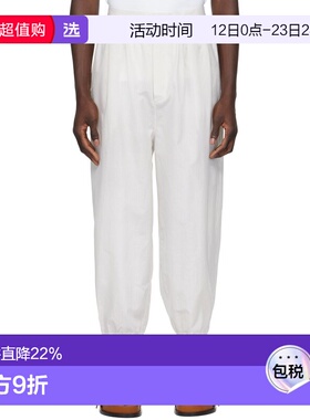 1h可退 香港直邮Hed Mayner 男士 白色 & 米色条纹长裤 HMMY30006