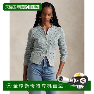 欧洲直邮RALPH LAUREN拉夫劳伦 Polo圆领绞花针织棉质开衫