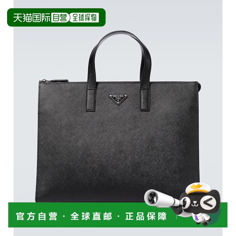 1h可退 香港直邮Prada 普拉达 男士 小牛皮手提包 black黑色 舒适
