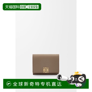 粒面小牛皮三折钱包 1h可退 欧洲直邮LOEWE 罗意威 Anagram