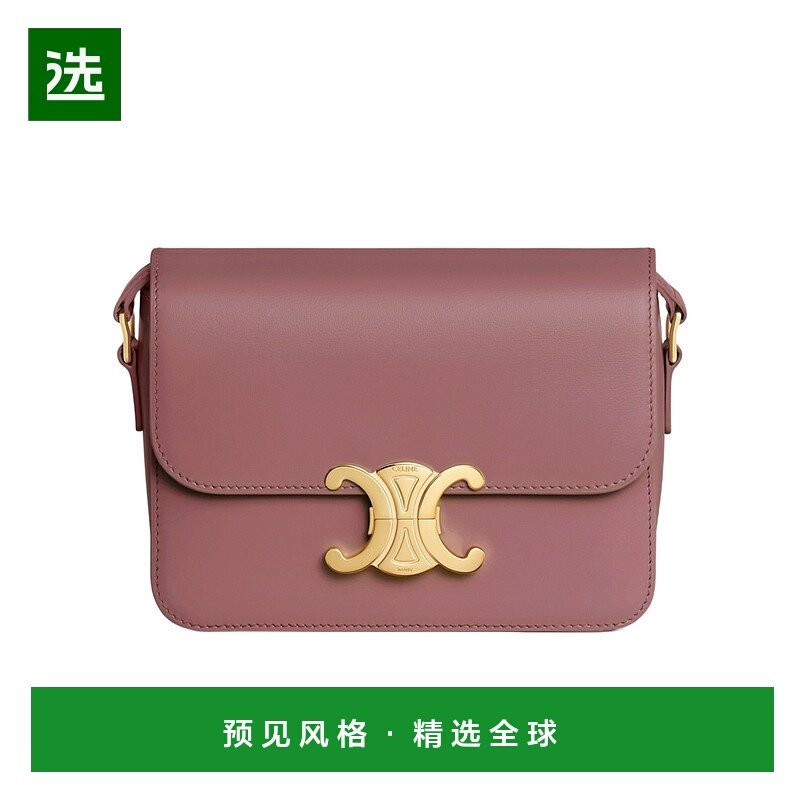 香港直邮Celine Teen Triomphe手袋单肩包 188423BF4.斜挎包