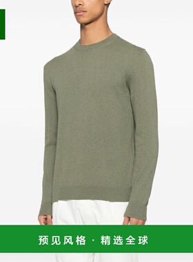 香港直邮DRUMOHR 男士针织毛衣 D9SP113440 SS2025 绿色