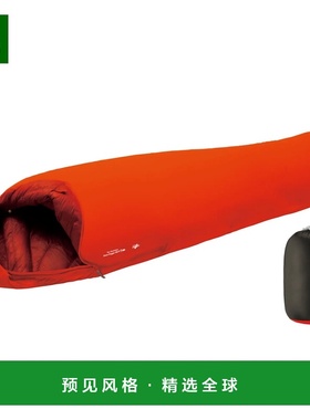 1h可退 香港直邮mont-bell 户外睡袋/吊床 1121474OG CO 橙色 Dry