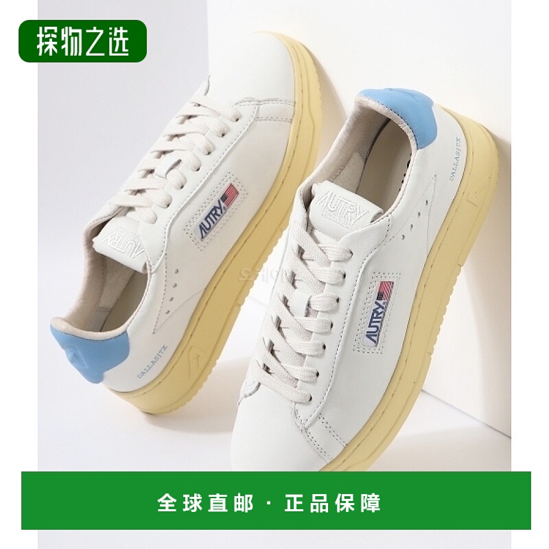 韩国直邮AUTRY ADLW NG03 运动鞋