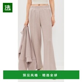 香港直邮VARLEY 女士 1h可退 阔腿裤