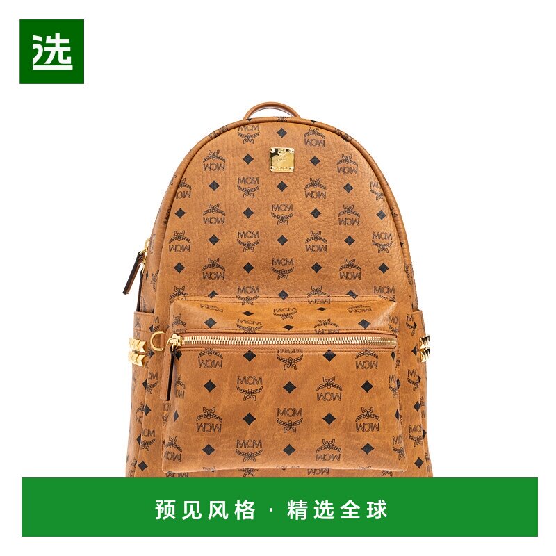 欧洲直邮mcm 男士 单肩包双肩包背包