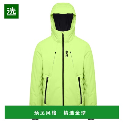 香港直邮COLMAR 男士外套 13431VCGIALLOVERDE CO 绿色 GIACCA UO