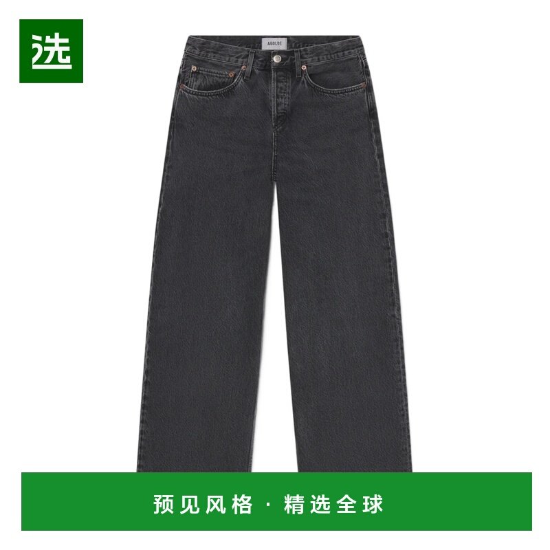 香港直邮AGOLDE 女士牛仔裤 A2601818SYBL SS2026 黑色 腰带袢牛,女装/女士精品,牛仔裤,淘宝优惠券,粉丝福利购,淘宝优惠卷