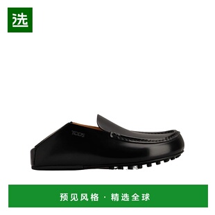 香港直邮Tod's 圆头乐福鞋 XXM58L0IX60U18女鞋一脚蹬