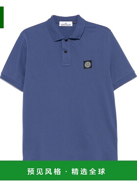 1h可退 香港直邮Stone Island 石头岛 男士 短袖Polo衫 K1S152200