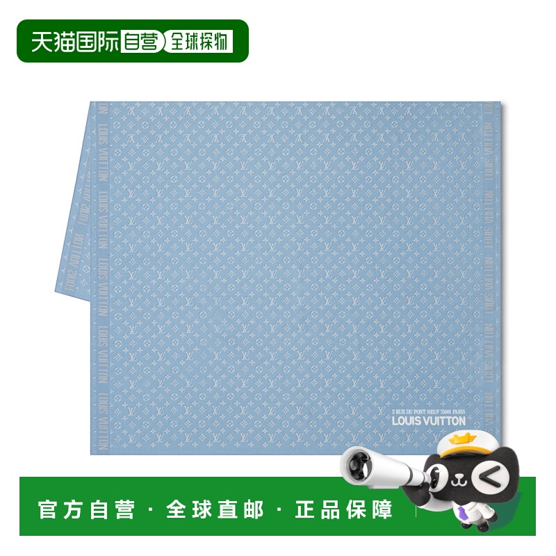 1h可退 欧洲直邮LV (2025) Monogram Heritage 披肩路易威登渐变
