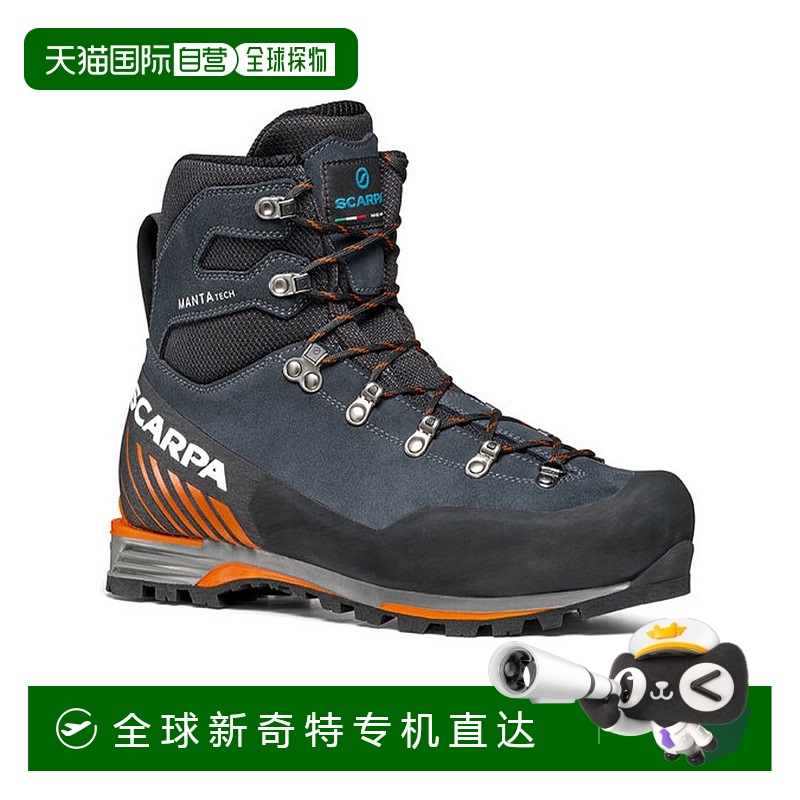 1h可退 欧洲直邮scarpa 男士 登山鞋户外徒步鞋
