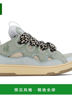 1h可退 香港直邮Lanvin 朗雯 男士 蓝色 & 绿色 Leather Curb 运