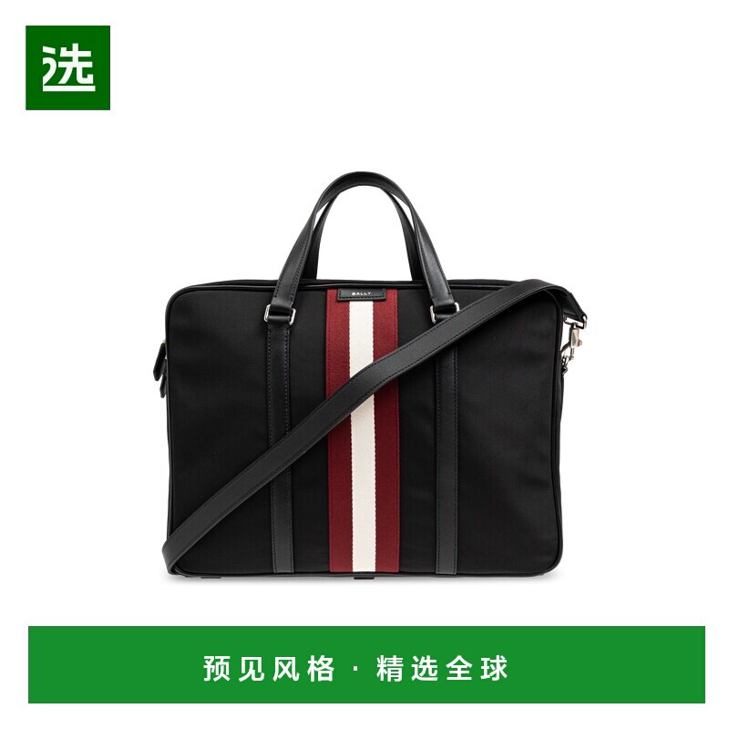香港直邮BALLY 男士手提包 MAB01LNY286U901P CO 黑色 徽标公文包