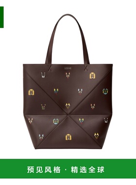 香港直邮LOEWE 女士手提包 B779Q18X563100 SS2026 棕色 Cats XL