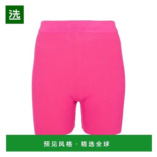 1h可退 香港直邮Jacquemus 女士 Le Arancia 针织骑士短裤