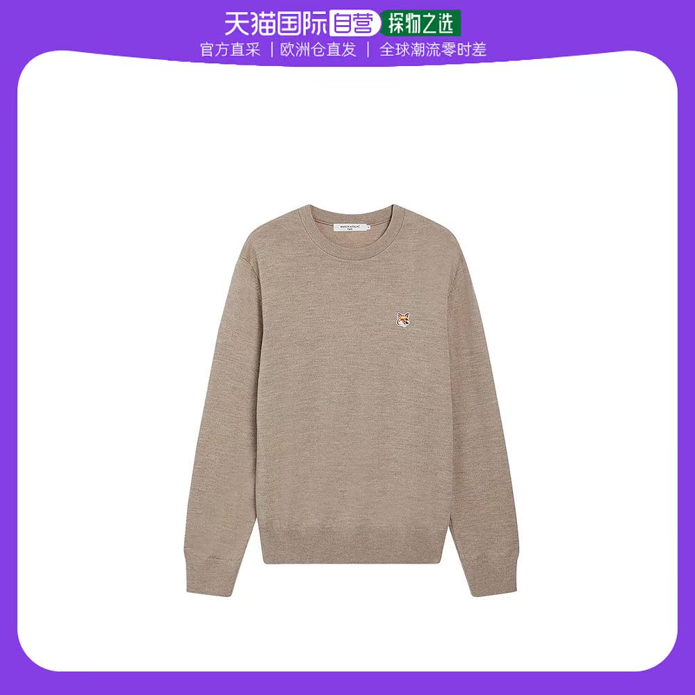 maisonkitsune是什么牌子的简单介绍
