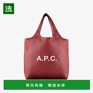 欧洲直邮APC Ninon系列男女通用托特包手提包酒红色再生皮革