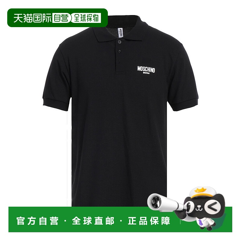 1h可退 香港直邮Moschino 莫斯奇诺 男士 Polo衫 black黑色 舒适