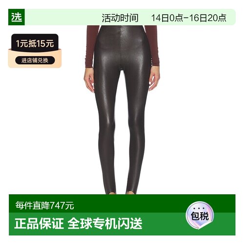 1h可退 香港直邮COMMANDO女士长裤