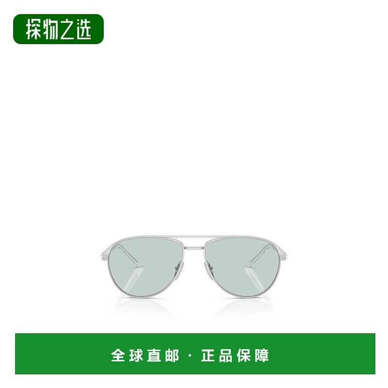 香港直邮Prada 徽标太阳镜 PRA54S
