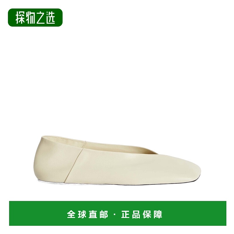 香港直邮Jil Sander 方头芭蕾舞鞋 J57WZ0001P5810徽标
