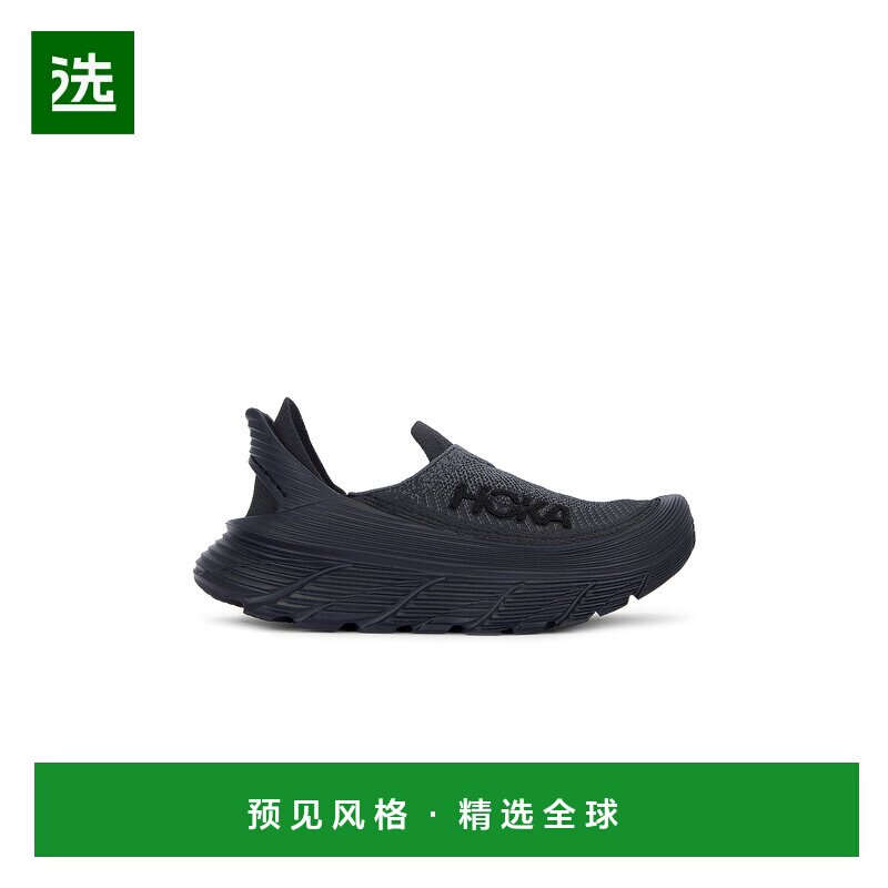 1h可退 香港直邮Hoka One One 男士 U Restore TC 运动鞋 1134532图片
