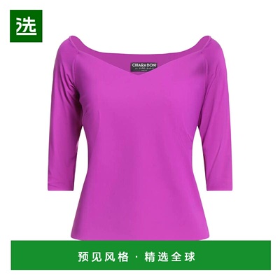 1h可退 香港直邮Chiara Boni La Petite Robe 女士 上衣