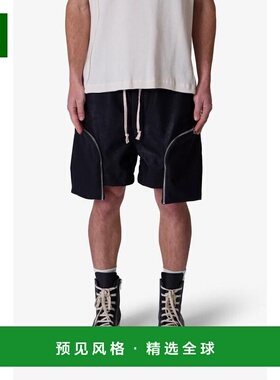 1h可退 【美国直邮】mnml 男士 休闲裤短裤 时尚百搭设计感小众穿