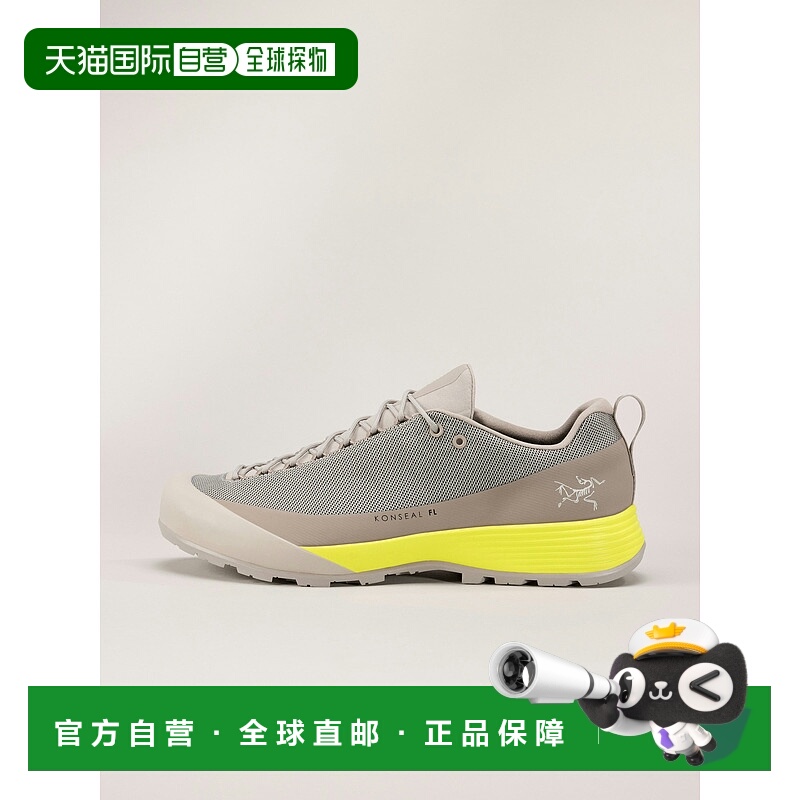 欧洲直邮Arc'teryx 始祖鸟 KONSEAL FL 2鞋 男装