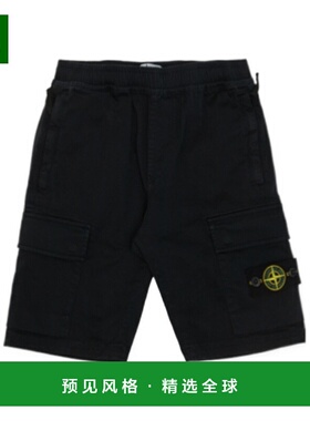 香港直邮Stone Island logo图案短裤 K1S16L100001S0012
