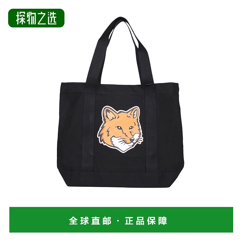 1h可退 欧洲直邮maison kitsune 女士 单肩包新款