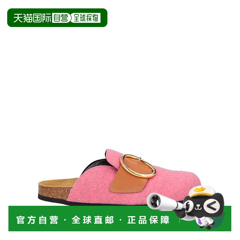 1h可退 香港直邮J.W. Anderson 男士 Mules 木屐 pink粉色 舒适时