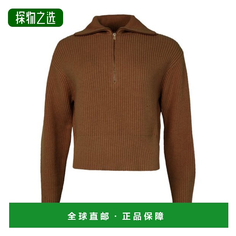 香港直邮Max Mara Nadar 拉链领毛衣 MAX79MD9