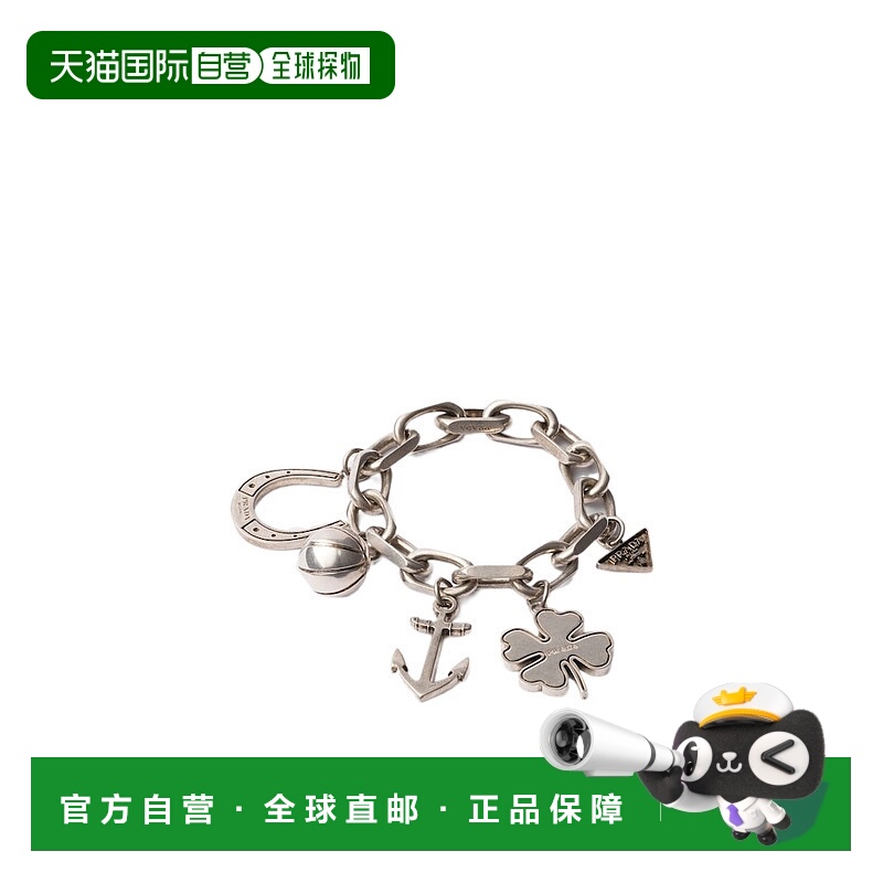 香港直邮Prada 金属串饰手链 2IB6812HKR