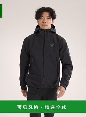 始祖鸟 Beta Jacket男士外套多功能户外山地耐用冲锋衣