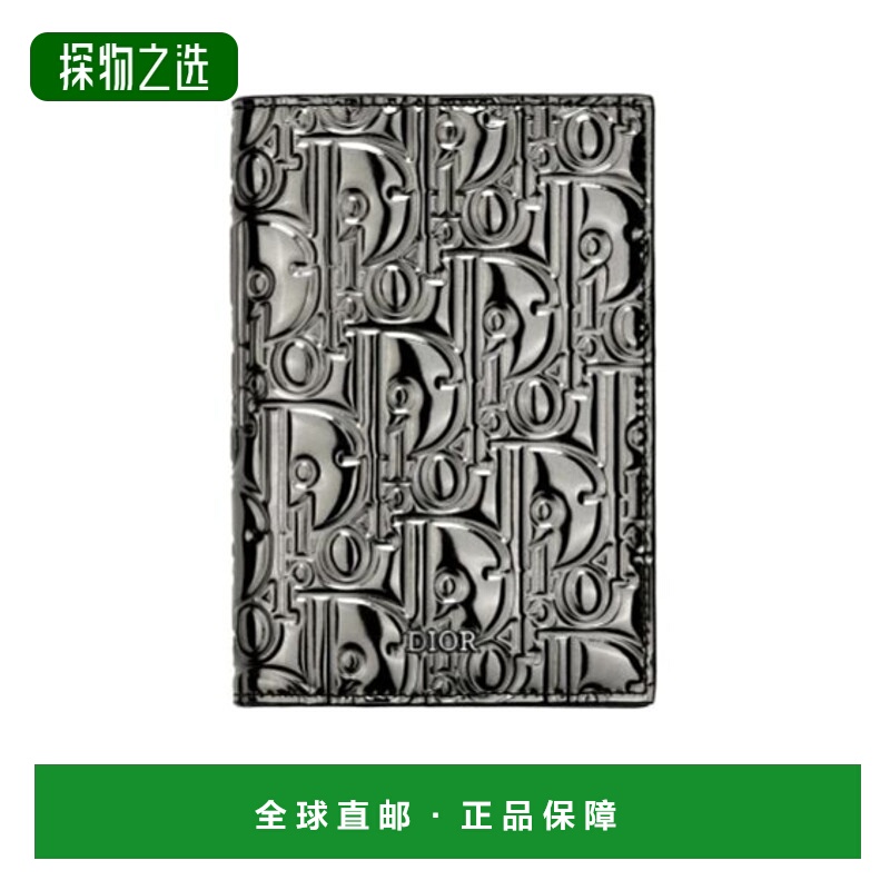 香港直邮Dior logo标志钱包 2ESCH138DLN