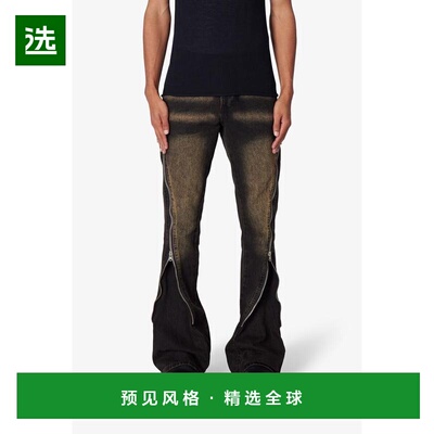 1h可退 【美国直邮】mnml男士牛仔裤宽松水洗休闲时尚潮流百搭简