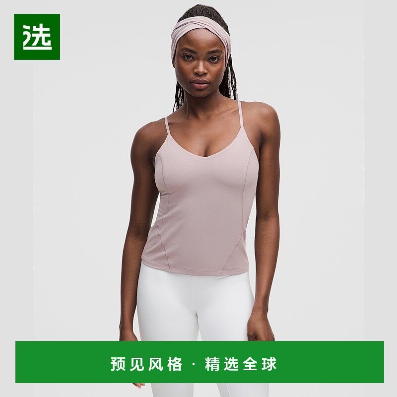 1h可退 欧洲直邮LULULEMON露露乐檬 Align™高腰背心长度 轻度支撑
