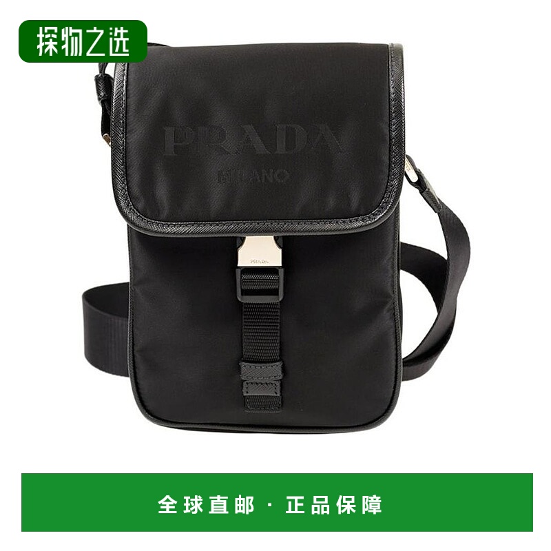 香港直邮Prada 徽标斜挎包 2VD0282FMOF0002普拉达
