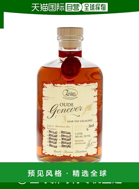 欧洲直邮Zuidam 3 Jaar Genever