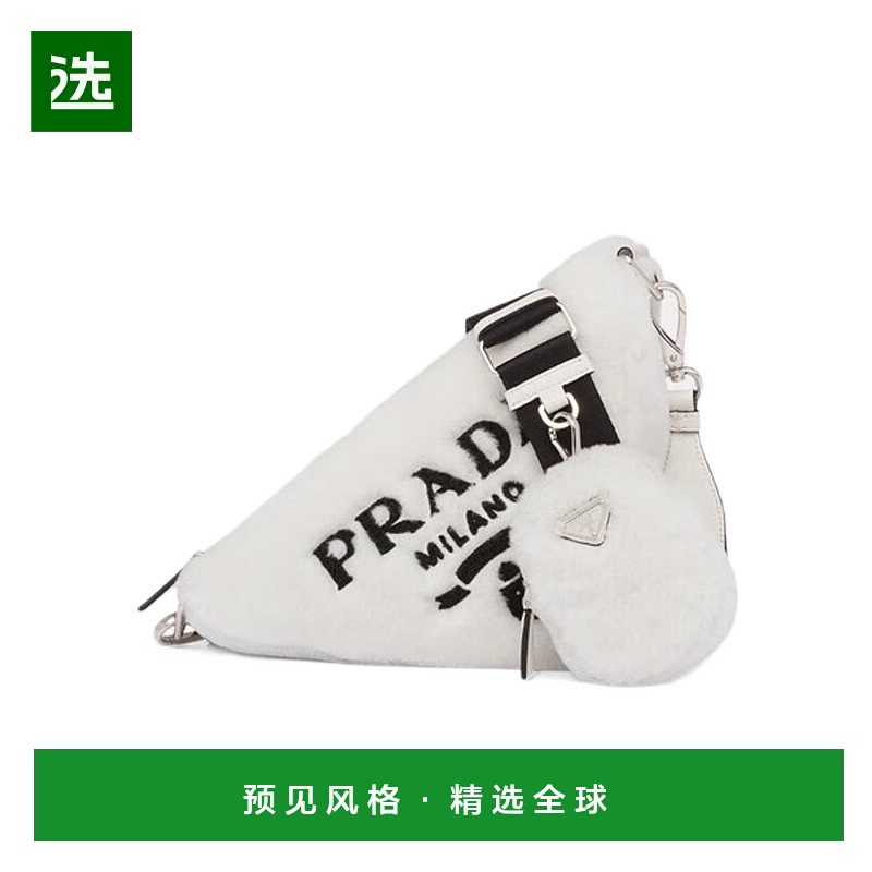 【99新未使用】香港直邮Prada Triangle徽标单肩包 1BH1902EC9VDI