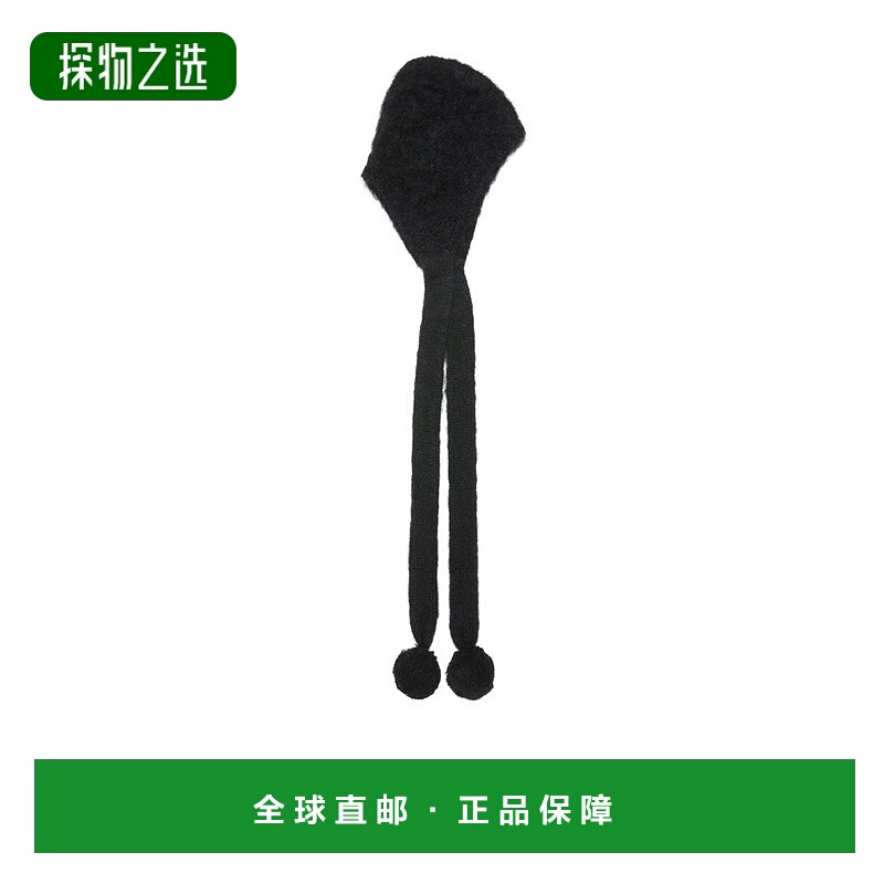 香港直邮Acne Studios 护耳马海毛帽 C80238帽子毛线帽