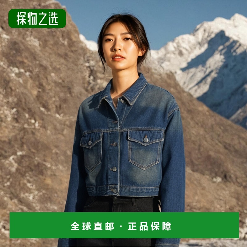 香港直邮Isabel Marant 长袖休闲夹克 VE0075FAB1H04I