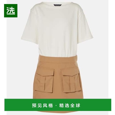 1h可退 香港直邮VERONICA BEARD 女士 Elowyn 棉质迷你连衣裙