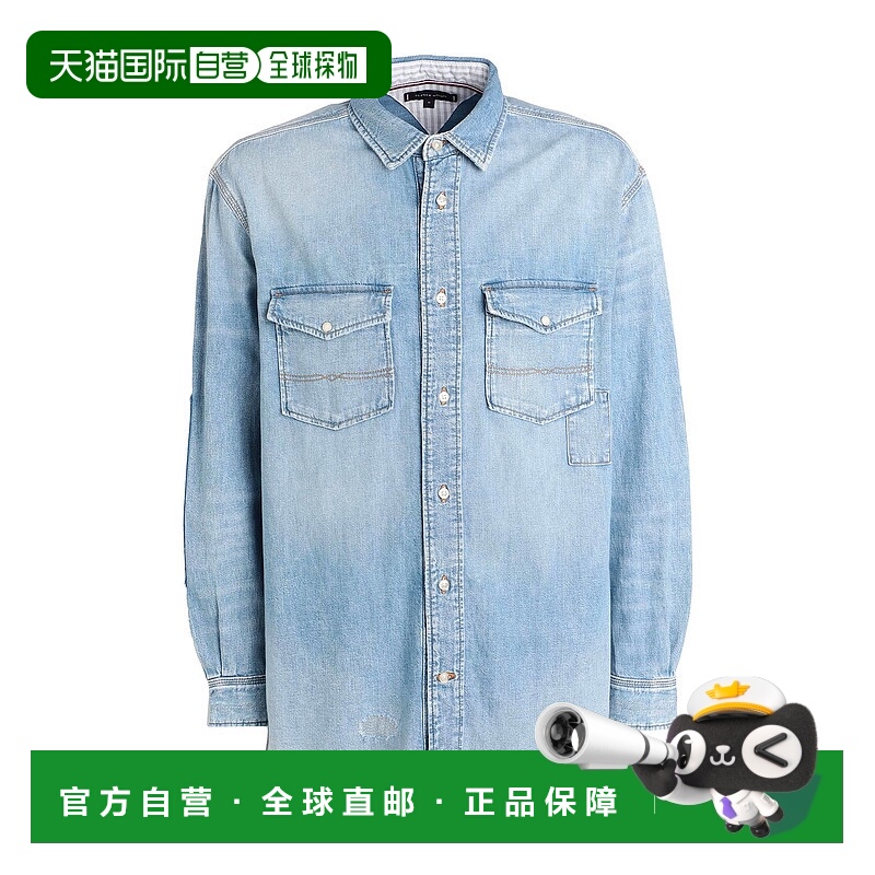 1h可退 香港直邮Tommy Hilfiger 汤米·希尔费格 男士 牛仔布衬衫