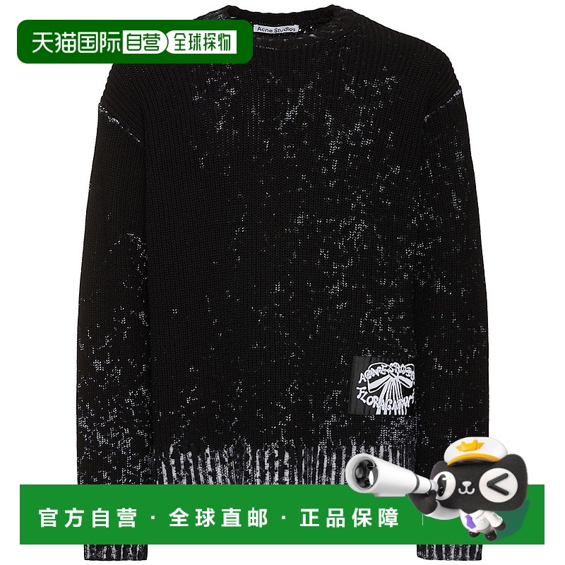 1h可退 香港直邮Acne Studios 艾克妮 男士 Kype treated gummy棉