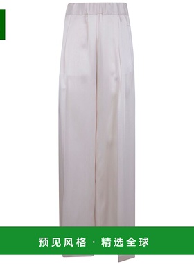 1h可退 香港直邮Semicouture 女士 