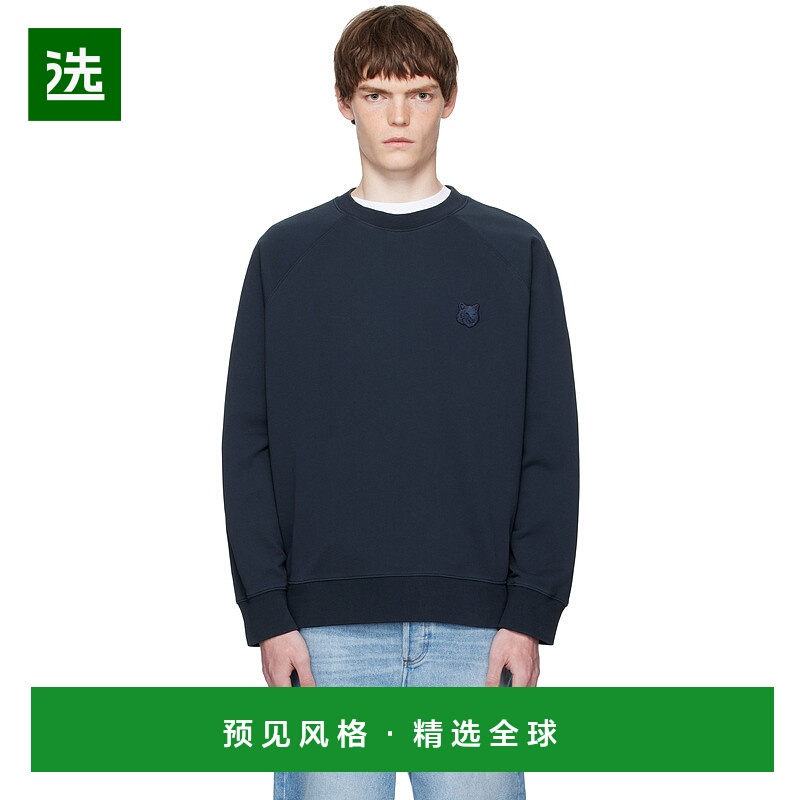 1h可退 香港直邮MAISON KITSUNE 男士 海军蓝 Bold Fox Head Patc